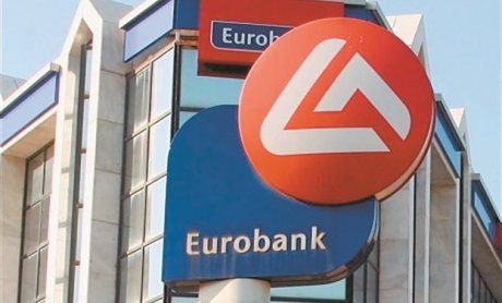Eurobank:Ολοκληρώθηκε η μεταβίβαση  ΤΤ και Proton Bank 