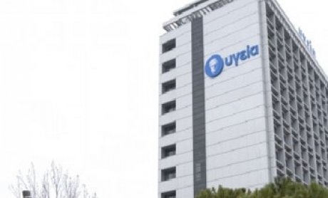 ΟΜΙΛΟΣ ΥΓΕΙΑ: Αποτελέσματα 9μήνου 2012