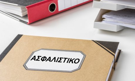 Σχέδιο Κατρούγκαλου: Κανόνας βιωσιμότητας αντί της ρήτρας θεσπίζεται στο ενιαίο επικουρικό – ΣΕΒ: να αξιοποιηθούν τα επαγγελματικά ταμεία και η ιδιωτική ασφάλιση