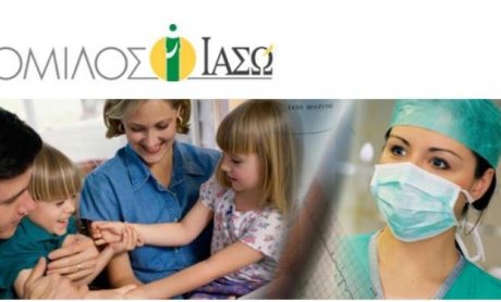 ΙΑΣΩ: Στοχος η ενίσχυση της ρευστότητας