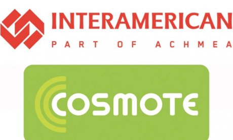INTERAMERICAN και COSMOTE συνεργάζονται στην ασφάλιση οχημάτων από την Anytime