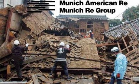 Τι λέει η Munich Re για το σεισμό της Ιαπωνίας 
