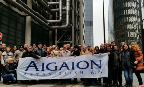 AIGAION Ασφαλιστική: Ταξίδι επιβράβευσης των συνεργατών στο Λονδίνο