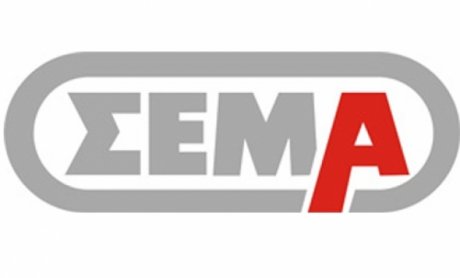 Θα έρθει «ελπίδα» στο νέο ΔΣ του ΣΕΜΑ;