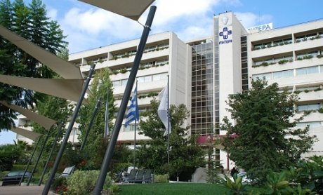 ΜΗΤΕΡΑ: Βραβεύεται για το εργασιακό του περιβάλλον