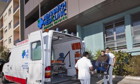 Πρωτοποριακή ασφάλιση νοσηλείας μόνο από ατύχημα, με το «bewell» από την INTERAMERICAN