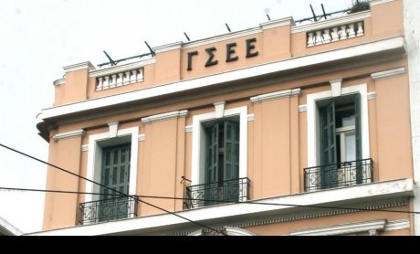Πώς αμείβεται η εορτή της 28ης Οκτωβρίου 2019;