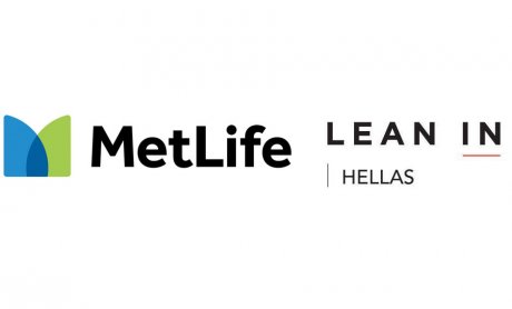 Συνεργασία της МеtLife με την οργάνωση Lean in Hellas