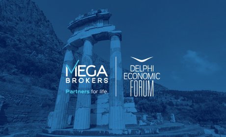 Tην ασφάλιση του Delphi Economic Forum ανέλαβε για 4η συνεχή χρονιά η Mega Brokers