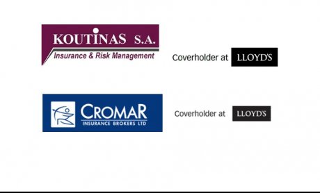 ΚΟΥΤΙΝΑΣ ΑΕ - Insurance Brokers, Ανταποκριτές Lloyd’s: Συνεχίζει δυναμικά με νέο "ένδυμα"!