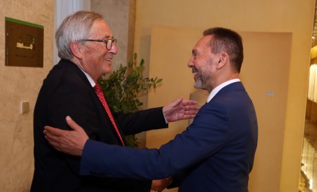 Επίσημο δείπνο της ΤτΕ προς τιμήν του Jean-Claude Juncker