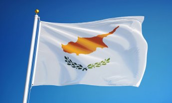 Όλα τα αποτελέσματα της Κυπριακής ασφαλιστικής αγοράς για το 2017!