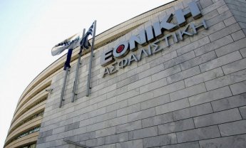 Οι δράσεις της Εθνικής Ασφαλιστικής στο «No Finish Line Athens 2018»