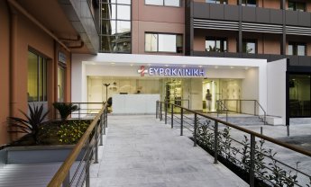 Ευρωκλινική Αθηνών: Νέο, εξειδικευμένο ιατρείο ιλίγγου στο κέντρο της Αθήνας