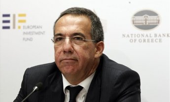 Παραίτηση Φραγκιαδάκη- Η ανακοίνωση της Εθνικής Τράπεζας