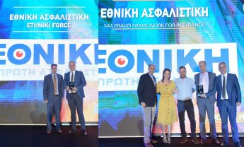 Ένα χρυσό κι ένα ασημένιο για την Εθνική Ασφαλιστική στα IMPACT BITE Awards