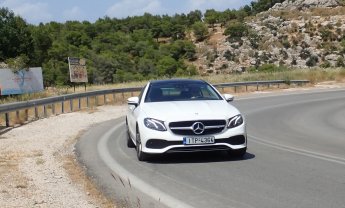 Mercedes E200 Coupe: Αντικείμενο πόθου και στόχος χρονιάς!