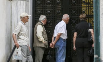 Σύστημα ΗΛΙΟΣ: Συντάξεις κάτω από 500 ευρώ λαμβάνει ένας στους 4 συνταξιούχους