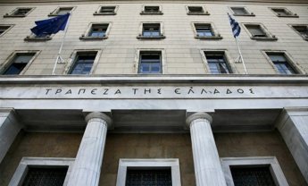 ΤτΕ: Επιμένει στην προληπτική πιστωτική γραμμή