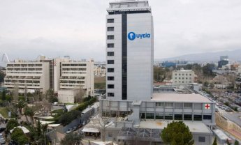 Η ανακοίνωση της Apostolopoulos Holdings για την εξαγορά του ΥΓΕΙΑ