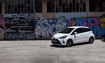 Toyota Yaris HSD: Για… εναλλακτικούς ασφαλιστές!