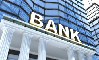 Απελεύθερος: Πώς θα διαμορφωθούν τα κέρδη των τραπεζών;