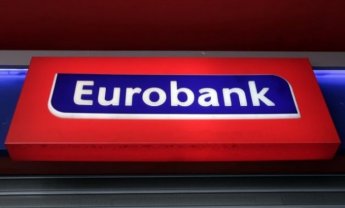 Απόκτηση μετοχών Eurobank από συνταξιοδοτικό ταμείο, ελεγχόμενο από τη Fairfax