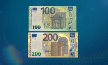 Τα νέα χαρτονομίσματα των 100 και 200 ευρώ παρουσίασε η ΕΚΤ