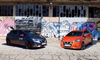 Nissan Micra βενζίνη ή diesel; Δύσκολη απόφαση!