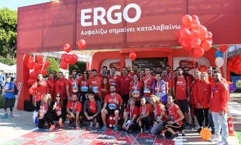 Ολοκληρώθηκε ο 36ος Αυθεντικός Μαραθώνιος της Αθήνας με την ασφάλεια και τη σιγουριά της ERGO!