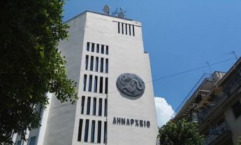 Στο Αγρίνιο το διεθνές συνέδριο της Ένωσης Ευρωπαίων Δημοσιογράφων