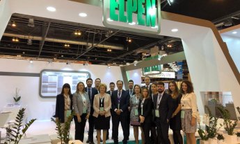 Δυναμική παρουσία της ELPEN στη διεθνή φαρμακευτική έκθεση CPhI στη Μαδρίτη