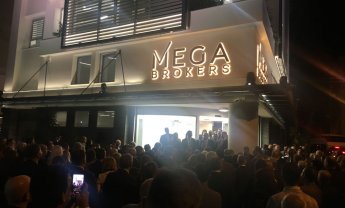 Η Mega Brokers, η ελληνική ασφαλιστική αγορά και τα ιδιόκτητα γραφεία της!