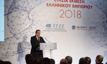 ΕΣΕΕ: Η πορεία προς την κανονικότητα περνάει μέσα από την ενίσχυση των μικρομεσαίων επιχειρήσεων