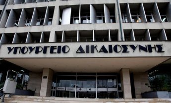 Υπ. Δικαιοσύνης: Τι ορίζει το σχέδιο νόμου για την ασφαλιστική κάλυψη όσων παρέχουν κοινωφελή εργασία;