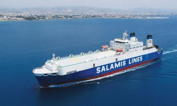 Salamis: Νέα εμπορική γραμμή Θεσσαλονίκη, Κύπρος, Χάιφα