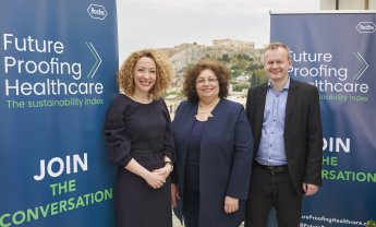 Δείκτης Βιωσιμότητας FutureProofing Healthcare: Ποιες είναι οι επιδόσεις της Ελλάδας; (video)