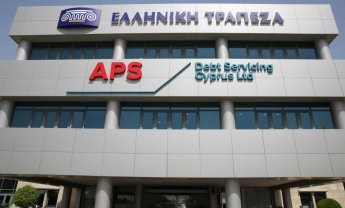 APS Group: Με την εμπειρία της βοηθά Κύπρο και Ελλάδα στη μείωση των μη εξυπηρετούμενων δανείων