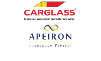 Συνεργασία CARGLASS® με την Apeiron Insurance