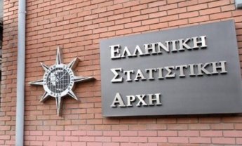 ΕΛΣΤΑΤ: Αμετάβλητος παρέμεινε ο πληθωρισμός τον Ιούλιο 