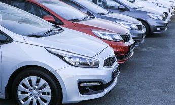 Νέοι συντελεστές τέλους ταξινόμησης από 01/09 - Διευκρινίσεις της ΑΑΔΕ