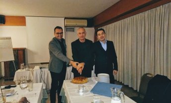 Εθνική Ασφαλιστική: Συνάντηση Γραφείων του κύριου Γιώργου Αναστασίου και κοπή πίτας