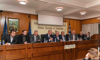 Σταϊκούρας στο ΔΣ του ΕΕΑ: Τον Απρίλιο θα εξετάσουμε τη μείωση σε εισφορά αλληλεγγύης και ΕΝΦΙΑ