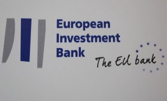 Υπουργείο Οικονομικών: Υπογραφές συμβάσεων με την Ευρωπαϊκή Τράπεζα Επενδύσεων
