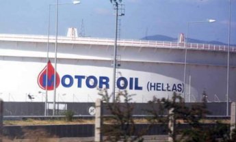 Ανακοίνωση για εργατικό ατύχημα στη Μotor Oil