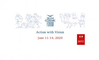 Στις 11-14 Ιουνίου θα διεξαχθεί το Οικονομικό Φόρουμ των Δελφών