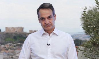 Μήνυμα του Πρωθυπουργού Κυριάκου Μητσοτάκη  για την εθνική επέτειο της 25ης Μαρτίου 