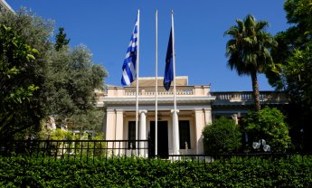 Επιστολή Ενεργών Ασφαλιστών στον Πρωθυπουργό και τους βουλευτές!