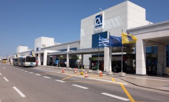 Χρήσιμες πληροφορίες για τους ταξιδιώτες από το αεροδρόμιο της Αθήνας
