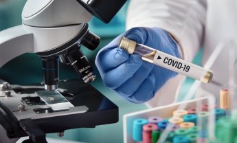 Ενιαίο πλαίσιο για τη διενέργεια και αποζημίωση των τεστ για τη νόσο COVID-19 στα ιδιωτικά θεραπευτήρια, ζητά η Ένωση Ασθενών Ελλάδας
